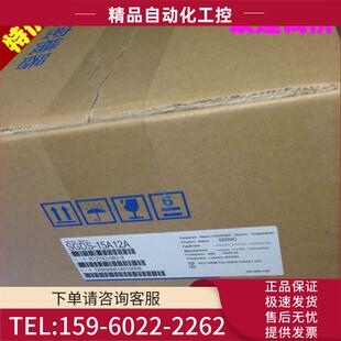 议价 2R8A01A当日可发 安川伺服器SGDV