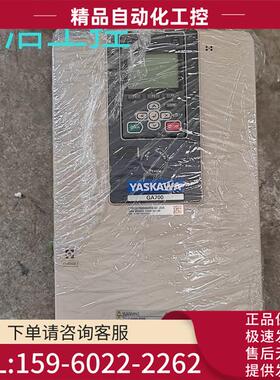 安川GA700变频器CIPR-GA70B4044ABBA-AAAAAA 22KW/18.5KW【议价】