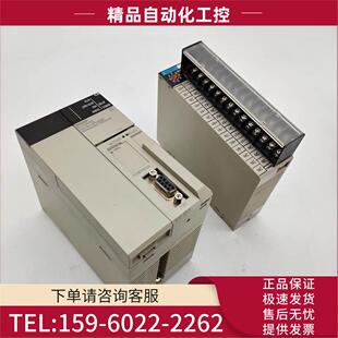 DA003模块PLC实拍 单CS1G 42H C200H 议价