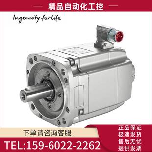 1BH1 同步电机1FT7M0=118Nm 1FT7134 B71 议价