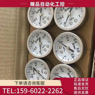 议价 G43 G36 G33 SMC压力表 G46