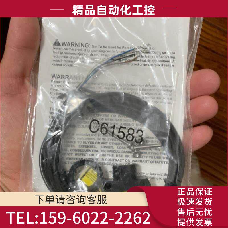 邦纳 传感器 QS18VN6LD 【议价】