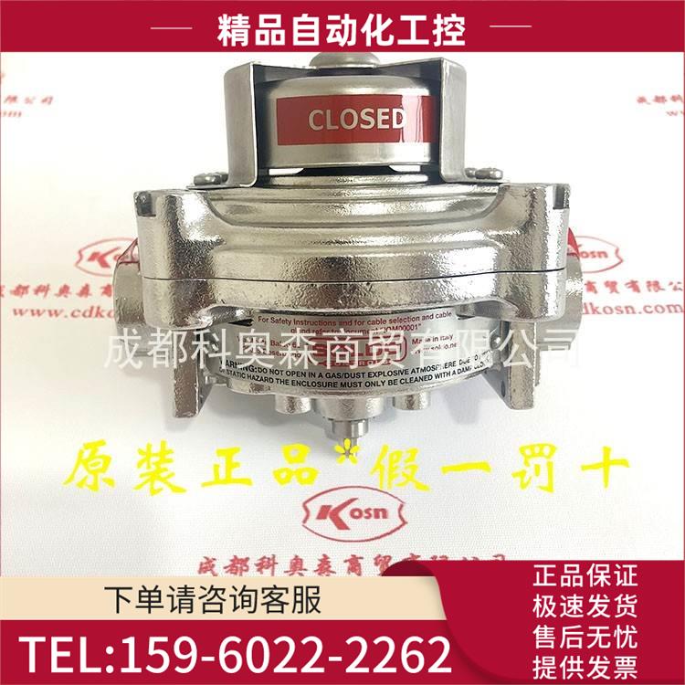 意大利SOLDO限位开关SQ0120E-1T阀门回讯器位置信号【议价】