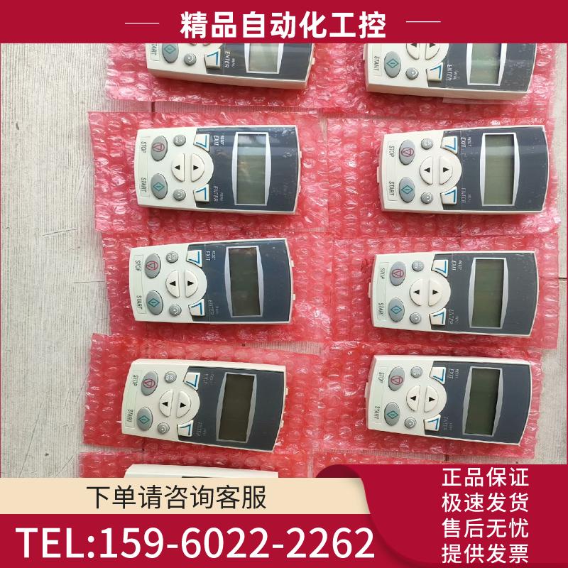 ABB变频器英文面板，ACS-CP-C，实物拍摄功能包好，不【议价】