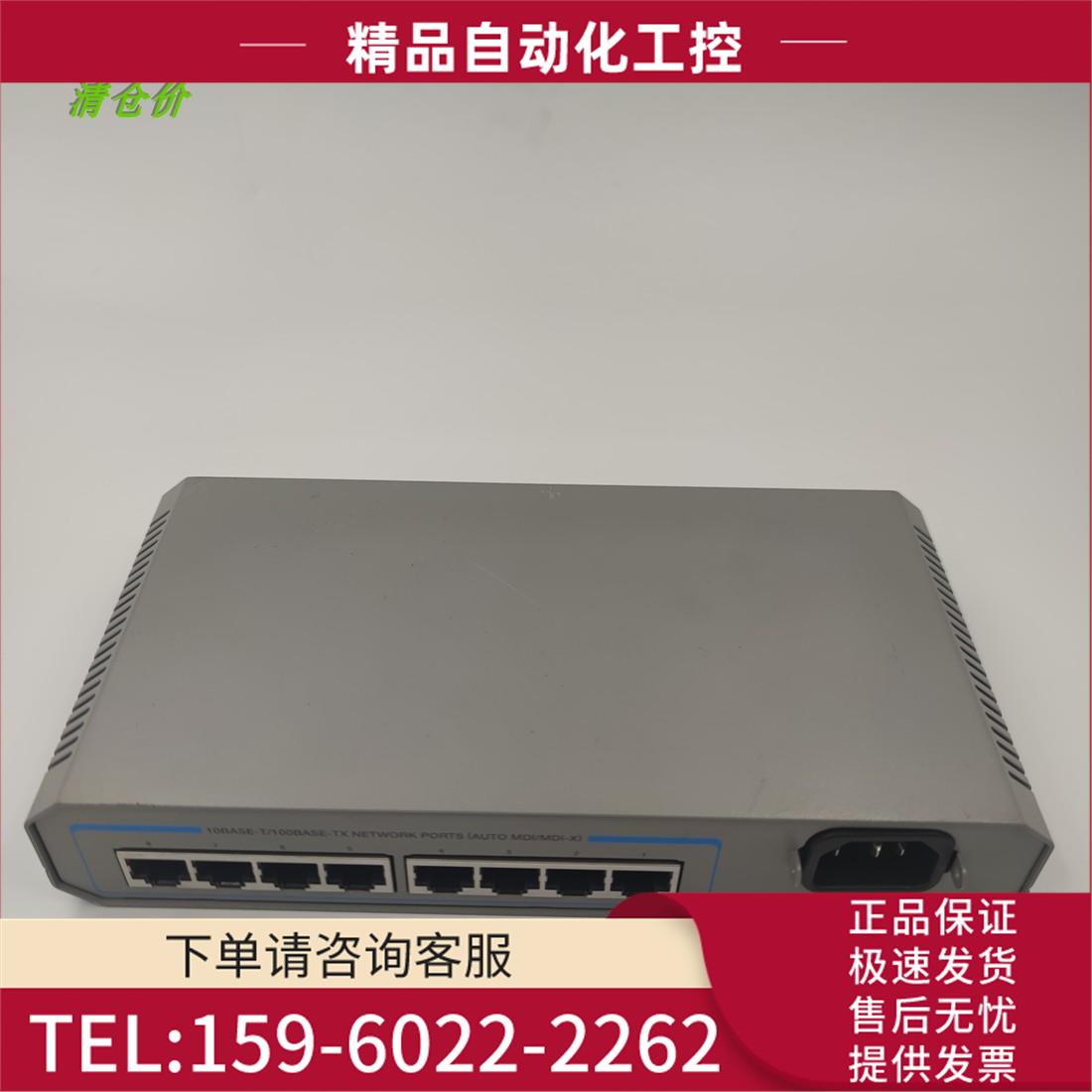 AT安奈特 8口网络集线器10BASE-T/100BASE-TX CentreCOM FS808M【