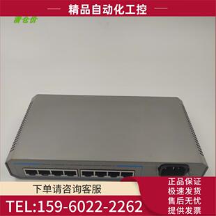 CentreCOM 100BASE FS808M 8口网络集线器10BASE AT安奈特