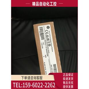 AB模块1746 1746OX8 议价 OX8