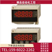 A5127 渡边watanabeASAHI KEIKI数显表A8313 议价
