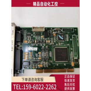 DSP2 议价 激光采集卡 REV INXIDE