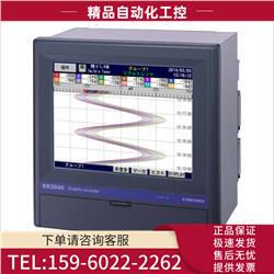KR3S61 千野CHINO记录仪KR3S21 议价 N01 KR3S41 N0A NNN