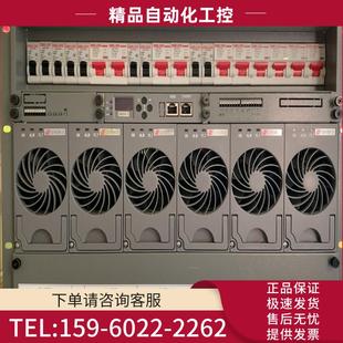 议价 动力源DYMC 高度9U满配300 50H高频开关电源