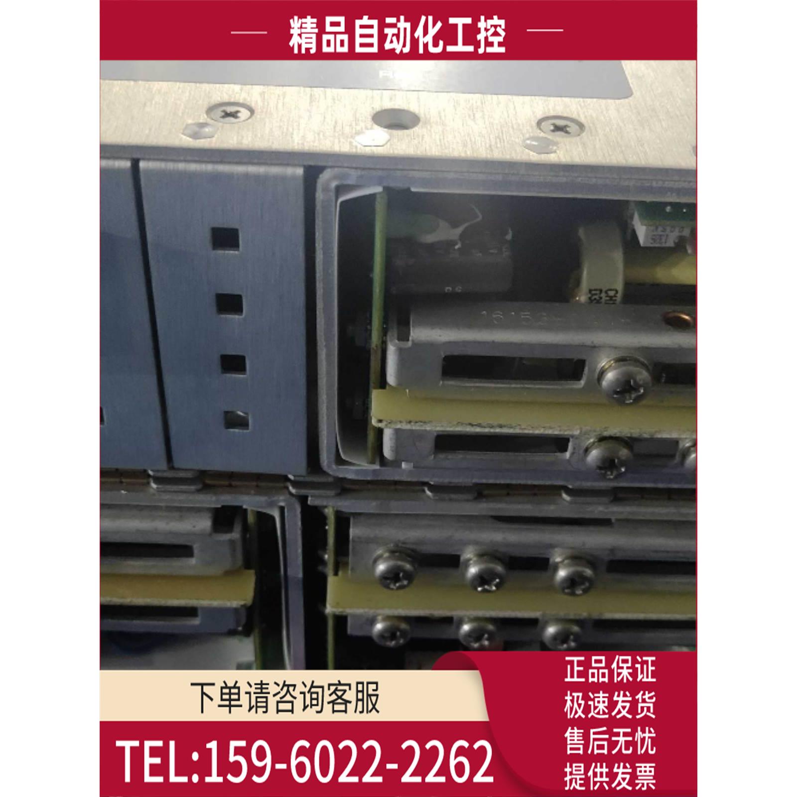 EMERSON 模块电源 iVS8-5Y2-5Y2-5Y2-03 73-670-4083I 【议价】