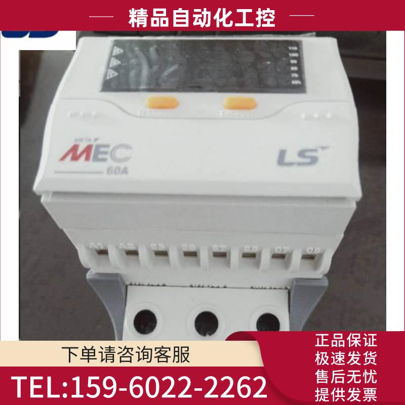 DMP60-SZ 1a1b ls产电 DMP60-S SI 06 36 继电器AC220 110V【议价