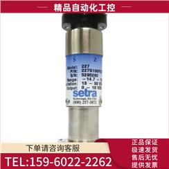 西特Setra压力传感器227【议价】