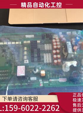 A74MA500A变频器电源BC186A724G51 F740／A740【议价】