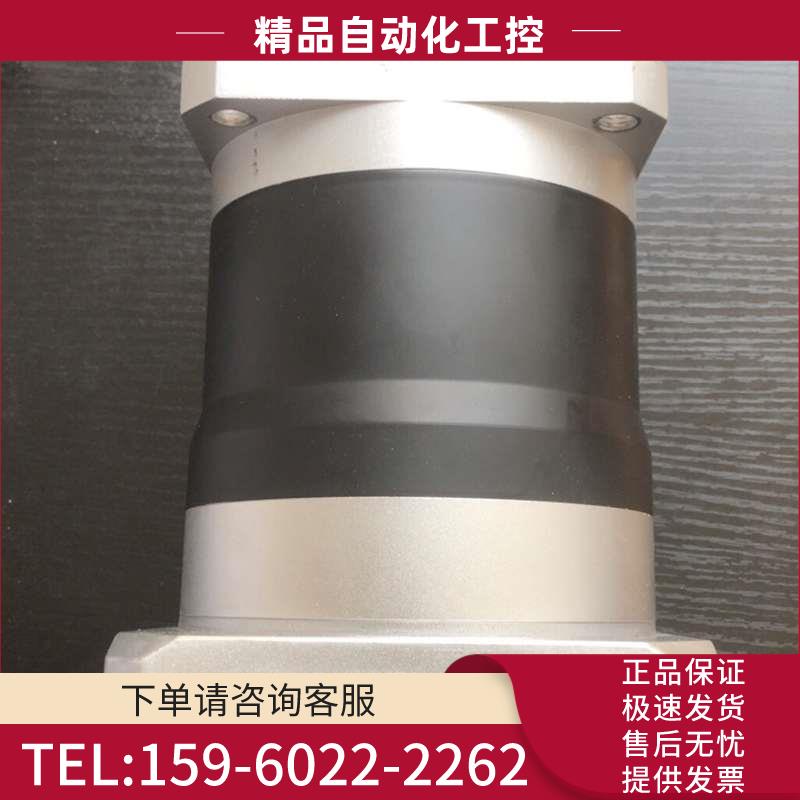 精密行星减速机HRET115L2-35P2,1只,N95口罩【议价】