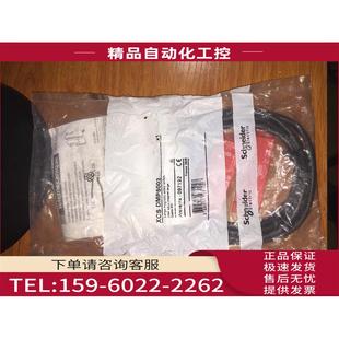 XCS 议价 ZP1 DMP5002 ZP5002 开关