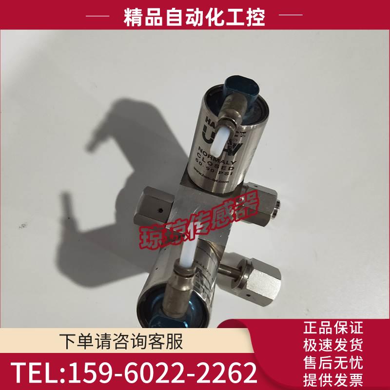 HAM-LET UCV哈姆雷特双头气动阀HMB21-4LKLCLC-GF4 实物【议价】