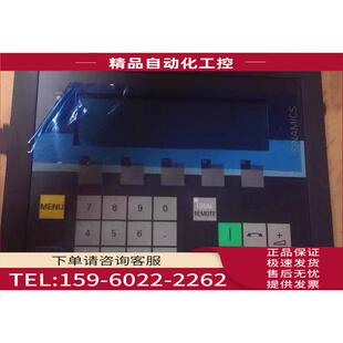 议价 操作面板 仅封. 4CA5 6SL3055 0AA00