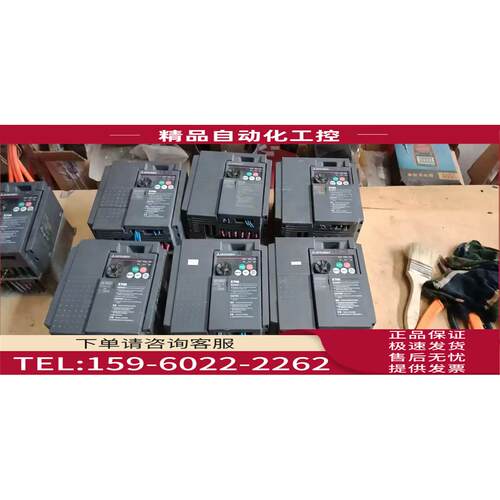 FR-E740-2.2K-CHT 分别 【议价】