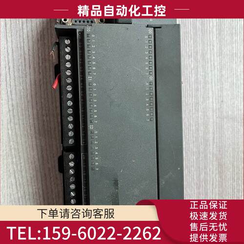 PLC-216-2BD23-OXB8 AC/DC 【议价】