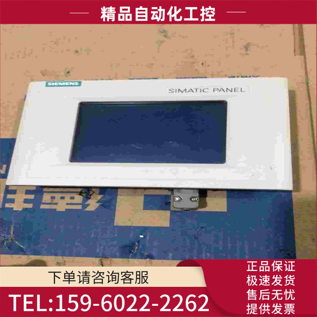 触摸屏640-0CA01-0AX0,片,正【议价】