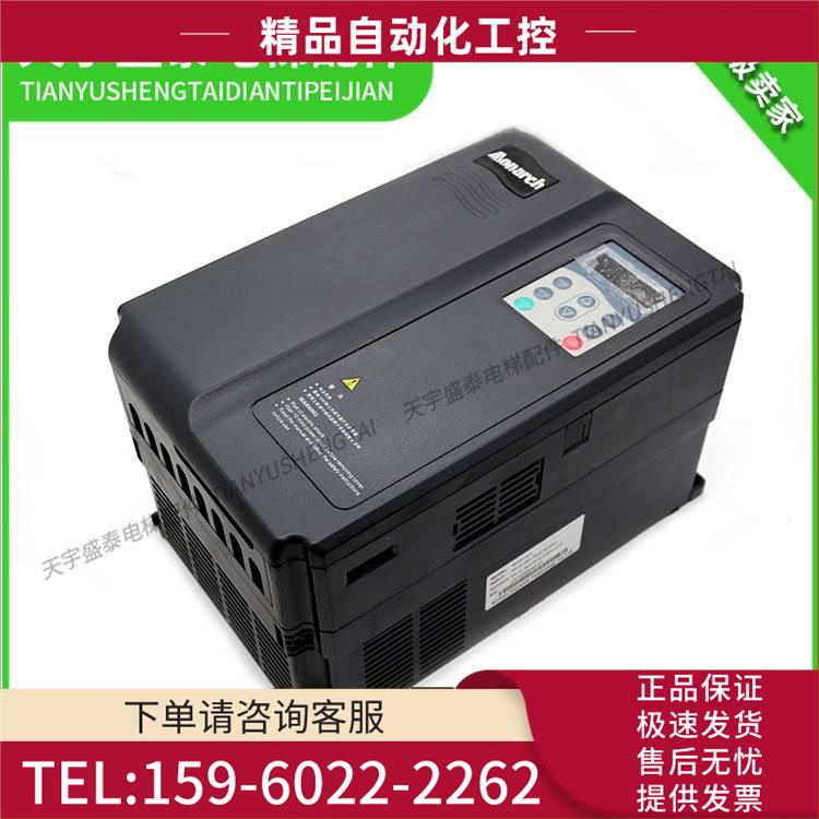 扶梯一体机变频器NICE2000/E-A/-B/E1-A-4013 4017 4025 4032【议
