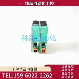 议价 ETH100 GEFRAN杰弗伦PLC模块F026081