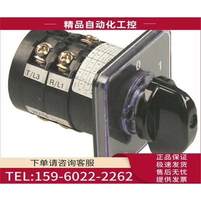 BREMAS开关VXCR0120018RT6 VXDS0403BFY4L VXES503CNER 10【议价