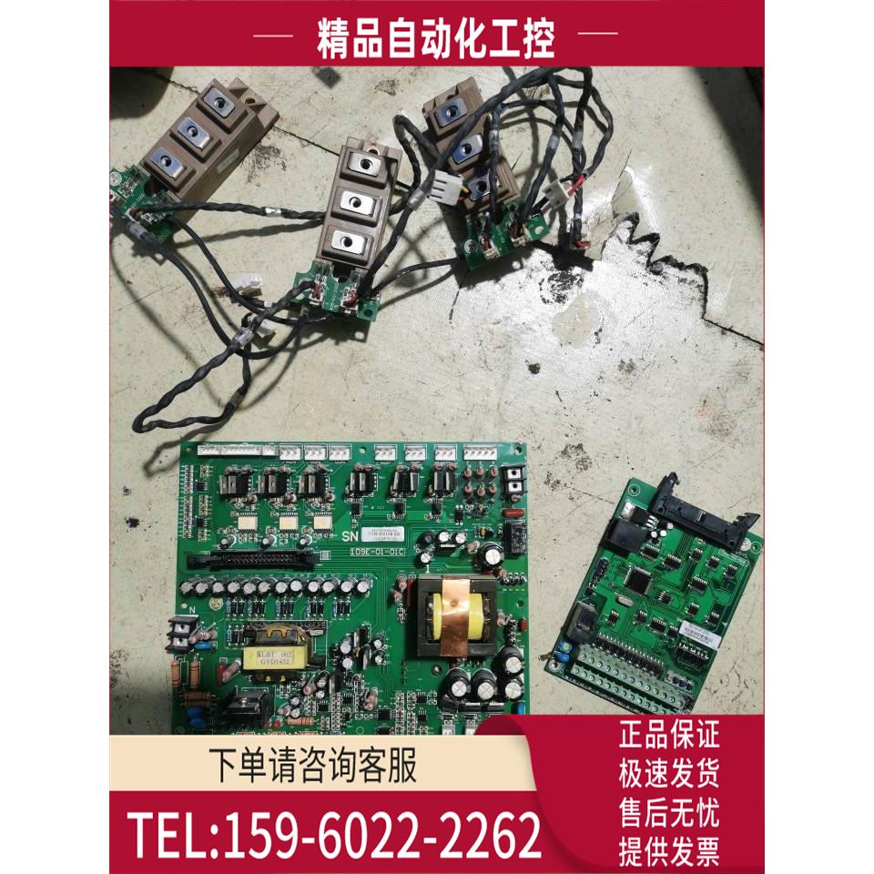 西林SD100 EH640A变频器主板700E-02-01B板109E-01-01C【议价】