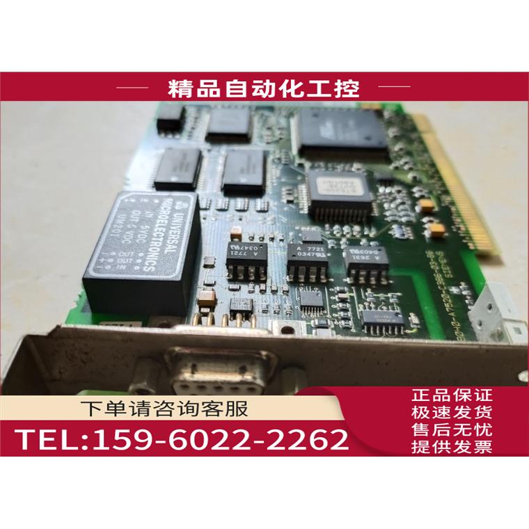 板卡 C79458-L7000-B386 上海【议价】