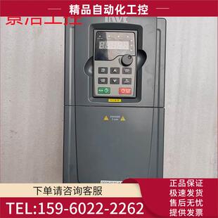 英威腾 11KW 议价 张力闭环矢量变频器 011G GD35 380V