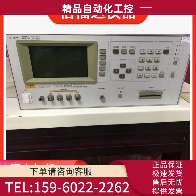 收安捷伦4284A/428/4286A/4287A 4294A射频阻抗电桥【议价】