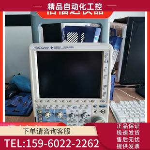 DLM3054 DLM2054 DLM3034示波器 收 横河DLM2024 议价 DLM2022
