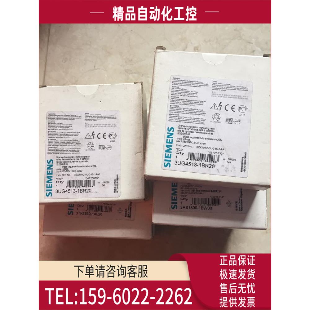 /3TK2830-1AL20 3RS1800-1BW00 【议价】