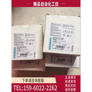 1BW00 3RS1800 1AL20 议价 3TK2830