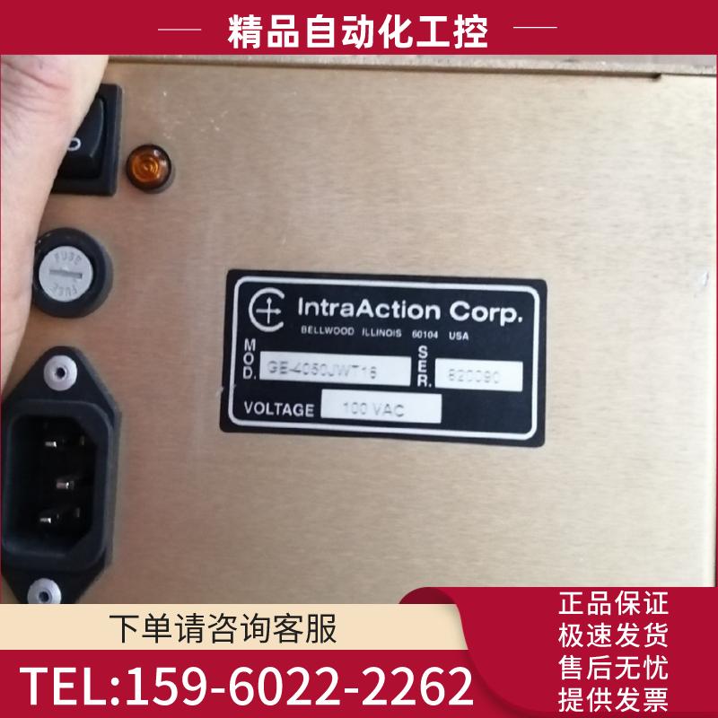 镭射放大器发生器GE-4050JWT16【议价】
