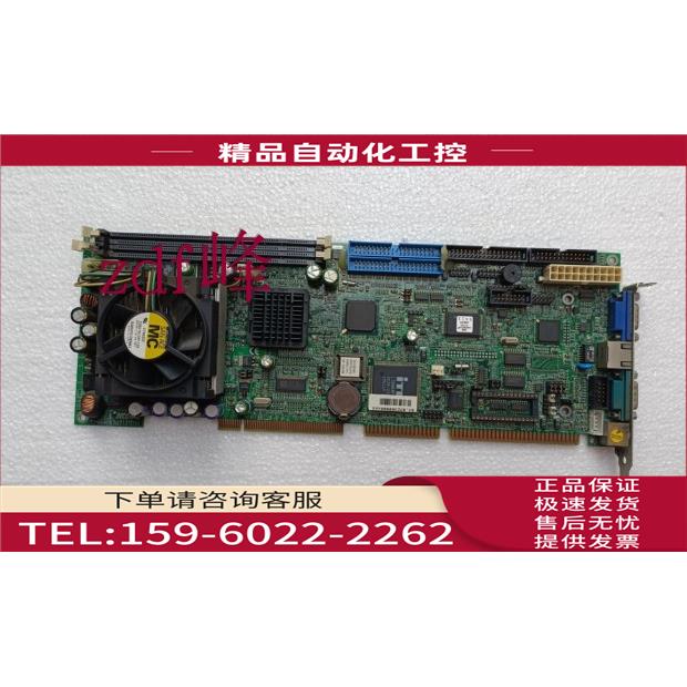 广积 IAC-F689B V1.2 台式电脑工控机全长卡主板 月【议价】