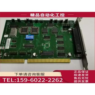 12多采集DAQ卡51 8454 11015 0C3 凌华 议价 ACL
