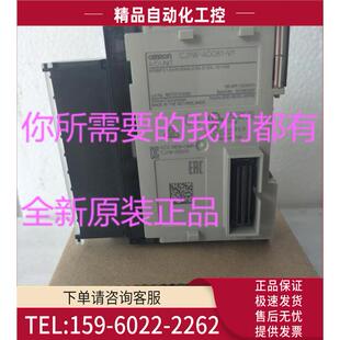 CJ1W V1模块CJ1W0114H 议价 AD081
