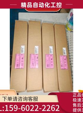 ASTEC电源 LPQ252-CEF LPQ253-C CF CEF 直流电源 【议价】
