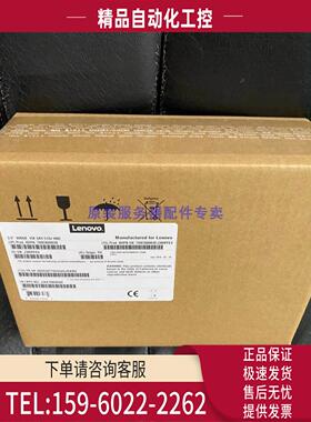V5000E 02PX524 12T 12TB 3.5 7.2K SAS 存储企业级 硬盘【议价】