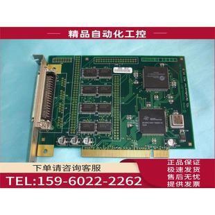 数据采集工业控 1999公司TCL V1.3流量监控 PCI 议 DataBooster