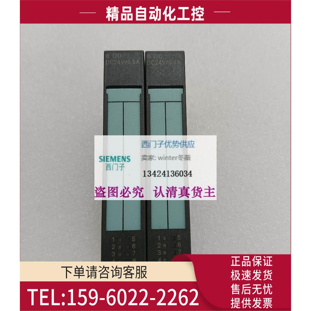 1P6AG1132-4BF00-7AA06AG1 132-4BFOO-7AAO宽温模块【议价】