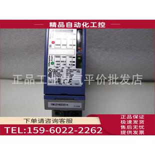 XMLB160D2S14 可直接拍 议价 压力传感器