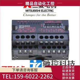 议价 8T1 32T 8TE 32T1 16T 模块AJ65SBTB1 16TE 32TE 16T1