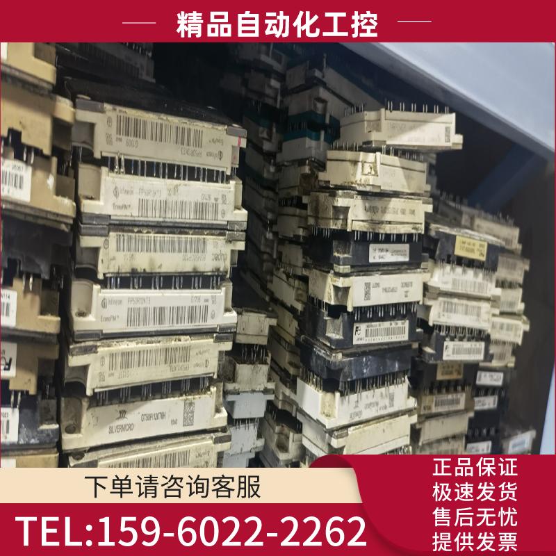 7单元35A 40A 50A 75A 100A大体积   F【议价】
