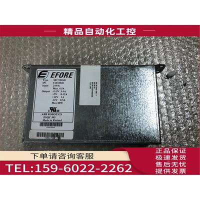 ABB机器人电源DSQC505 SR91B140 3HAC4296-1【议价】