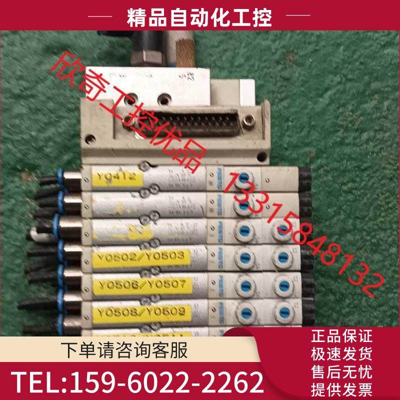 CPASC1-V1 1484513FESTO电磁阀,【议价】