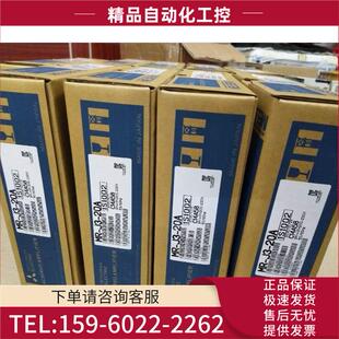 伺服器MR 70CL 议价 J2S